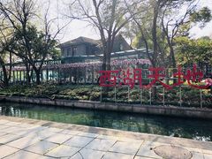 -星巴克(西湖天地店)