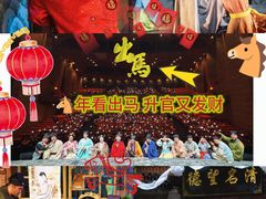-虹桥艺术中心
