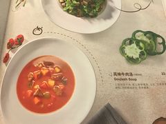 菜单-棒约翰比萨·意面(张江店)