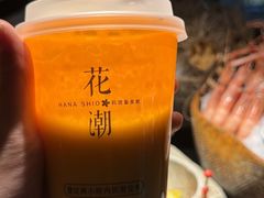 -花潮料理艺食馆(成都万象城店)