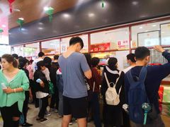 -稻香村(前门公交站店)