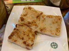 萝卜糕-添好运点心专门店(深水埗店)