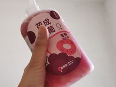 芭成靠葡-果呀呀(乐和城店)