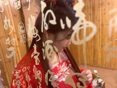 -汉仪华裳汉服旗袍·摄影写真馆(乌镇西栅店)