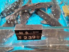 -艳阳天·非遗楚菜(武汉客厅店)