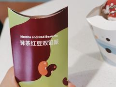 -麦当劳(铜锣湾店)