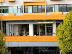 -DEEP COFFEE(瑞光烘焙工厂店)