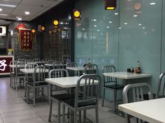 -老边饺子馆(北京南站3店)