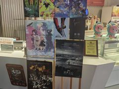 -星轶IMAX影城(九亭U天地旗舰店)