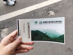 -重庆抗战遗址博物馆