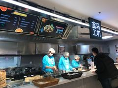-盒马鲜生(莱蒙都会店)