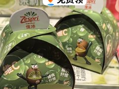 -永辉超市(鲁谷店)