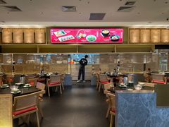 -小和庆·知味(首铸万科店)