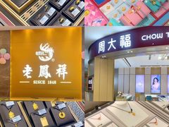 -郑州高新·万科广场