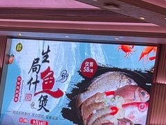 -金翠皇宫粤菜·点心·海鲜(翡翠店)