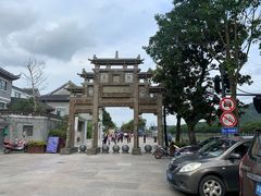 -蒋氏故居