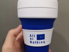 -AllorNothing横竖横咖啡(天虹店)