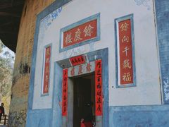 -初溪土楼群