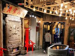 -黄家码头老火锅(解放碑旗舰店)