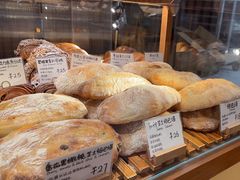 -天井·丑面包搭咖啡
