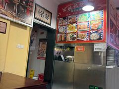 -姚记炒肝店(鼓楼店)