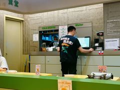-米仓食堂(皇庭广场店)