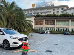 -张家界青和锦江国际酒店