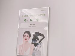 -塑青春&伊肤泉祛痘皮肤管理