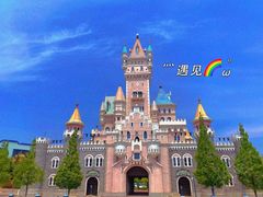 -青岛方特梦幻王国