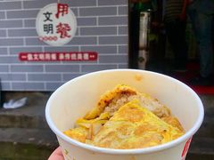 三鲜豆皮-周记热干面豆皮大王(桃花东街店)