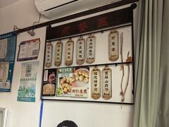 -哑巴生煎(临顿路店)