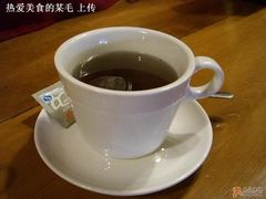 薰衣草茶&nbsp;=)-雕刻时光咖啡馆(北航店)