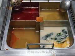 -海底捞火锅(平谷华联店)