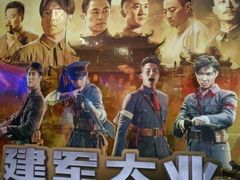 -中影国际影城(华发商都CINITY店)