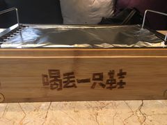 -喝丢一只鞋辣炒海鲜小烧烤(三八广场店)