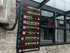 -荔湾湖公园