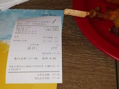 -好伦哥比萨烤肉自助(八里桥店)