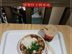 -八婆婆烧仙草(曾厝垵店)