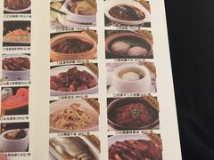 -狮王府淮扬菜(新街口友谊店)