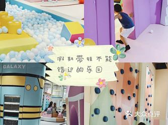 深圳溜娃好去处，不能错过的乐园