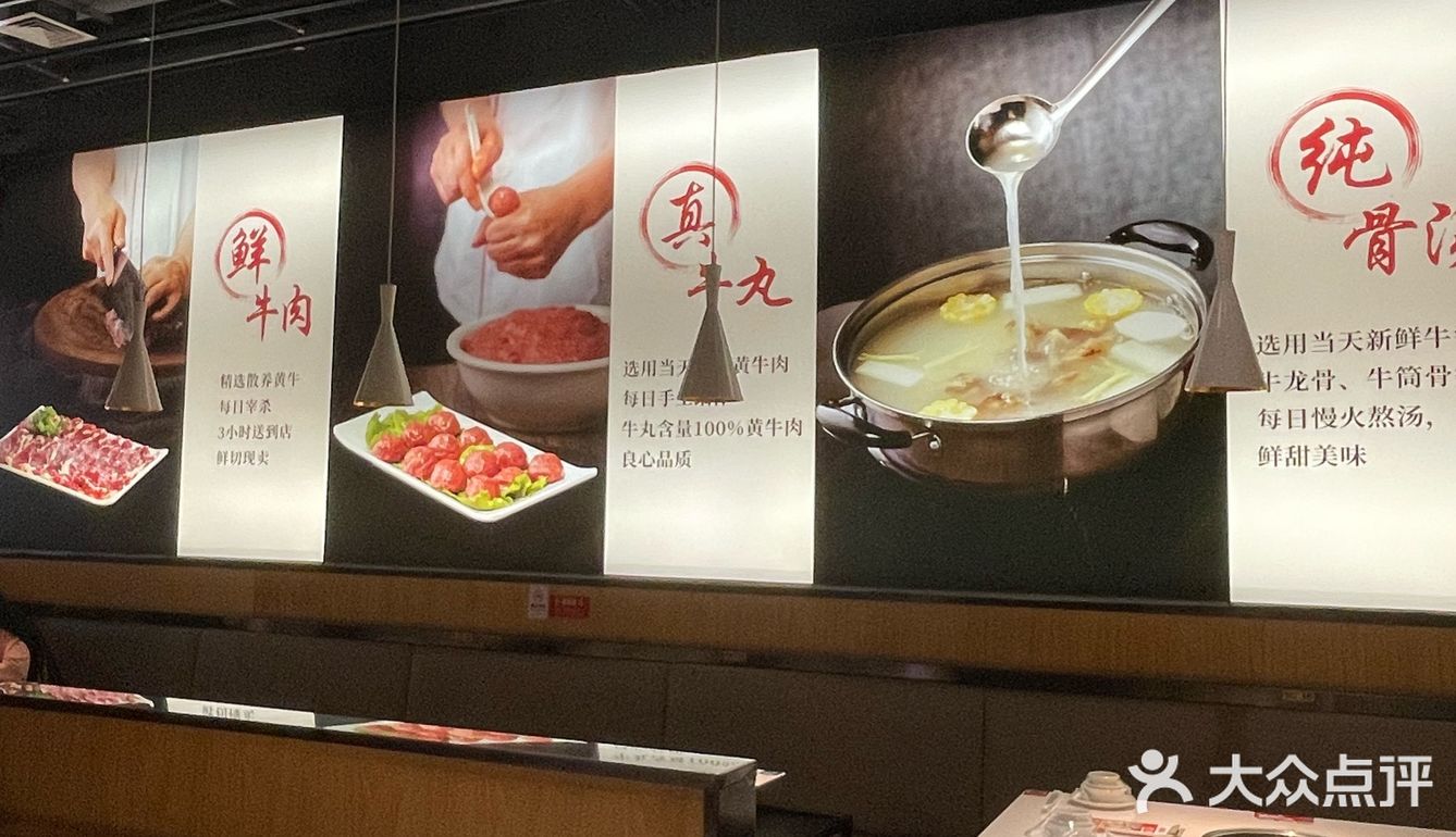 不开玩笑！这家牛肉火锅我可以一周吃三次‼️
