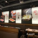 不开玩笑！这家牛肉火锅我可以一周吃三次‼️