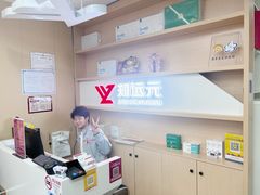 -郑远元专业修脚房(昌里东路店)