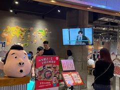 门面-姜虎东白丁烤肉(苏州中心店)