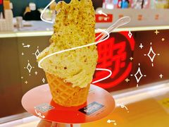 -野人牧坊Gelato(天津南开大悦城店)