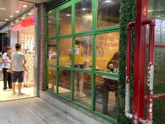 -正宗钢管厂五区·小郡肝火锅·串串香(商品街总店)