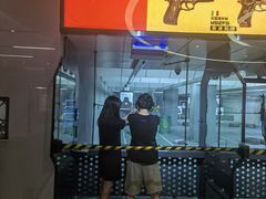 -中安射击运动俱乐部