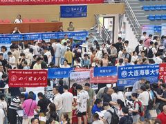 -浙江科技大学(小和山校区)
