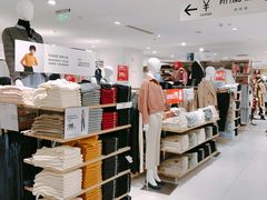 -优衣库(上海正大广场店)