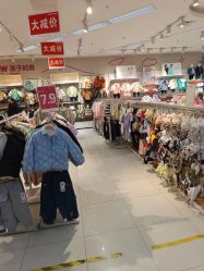 -孩子王(郑州恵济万达店)